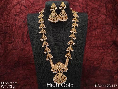 NS-11120-117-PEARL