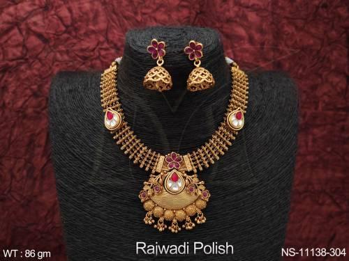 NS-11138-304-RUBY