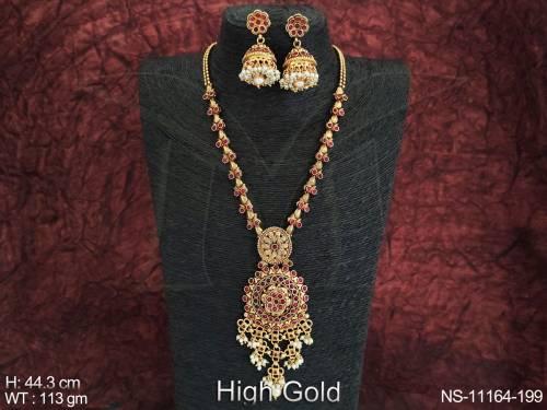 NS-11164-199-RUBY