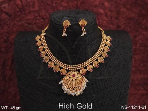 NS-11211-61-RUBY