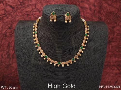 NS-11353-69-GREEN