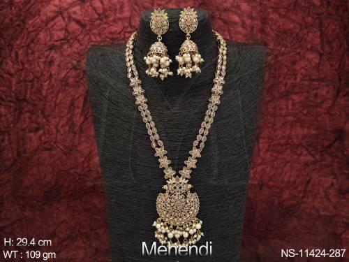 NS-11424-287-PEARL