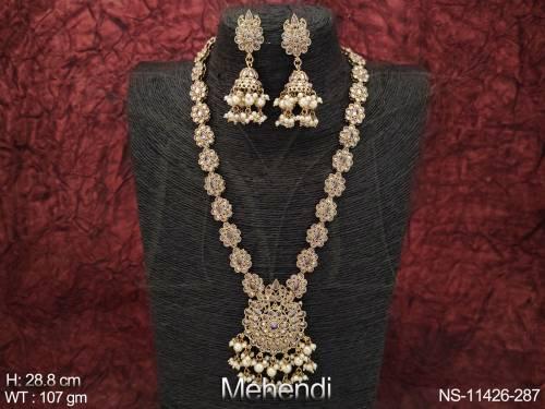 NS-11426-287-PEARL