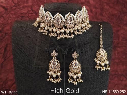 NS-11550-252-PEARL