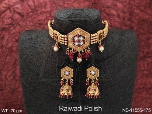 NS-11555-175-RUBY