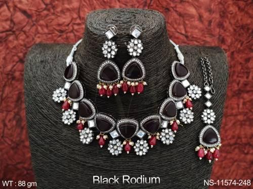 NS-11574-248-RUBY