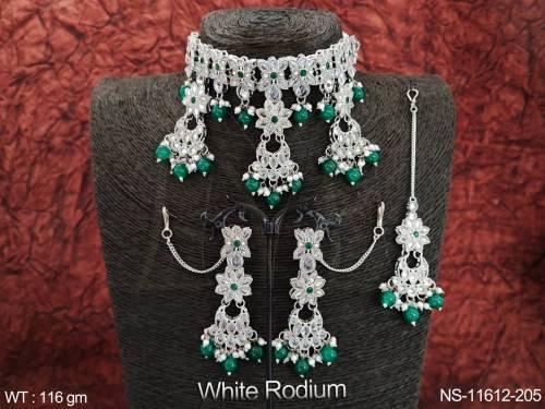 NS-11612-205-GREEN