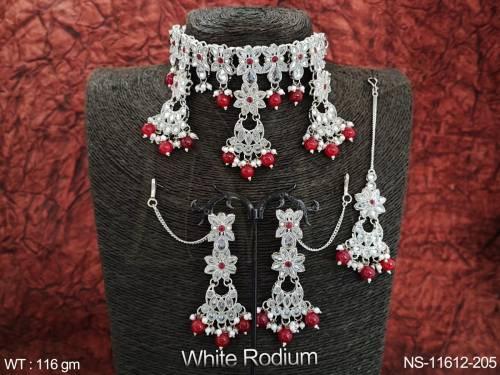 NS-11612-205-RUBY