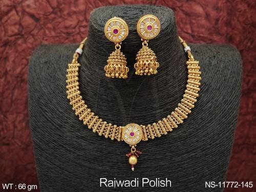NS-11772-145-RUBY