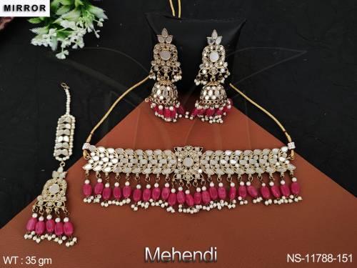 NS-11788-151-RANI