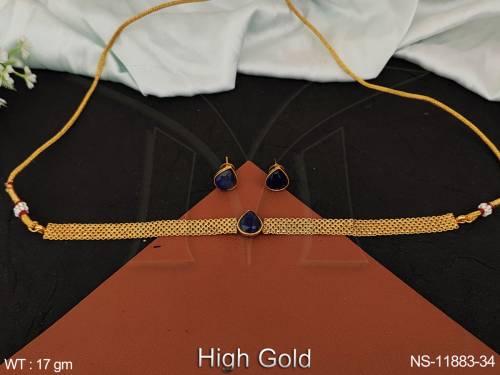 NS-11883-34-BLUE