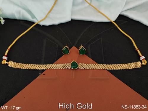 NS-11883-34-GREEN