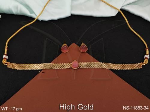 NS-11883-34-PINK