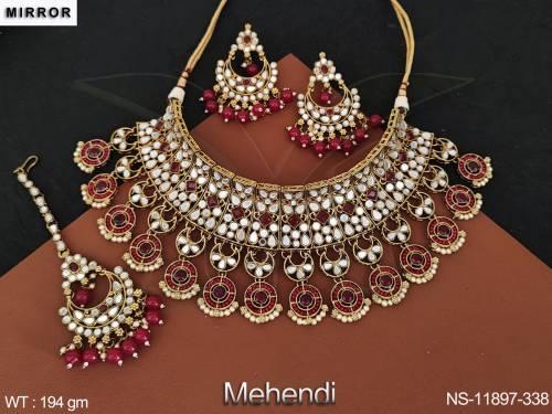 NS-11897-338-RUBY