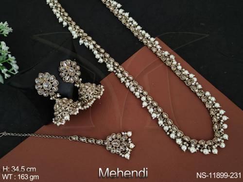 NS-11899-231-PEARL