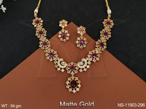 NS-11903-296-RUBY