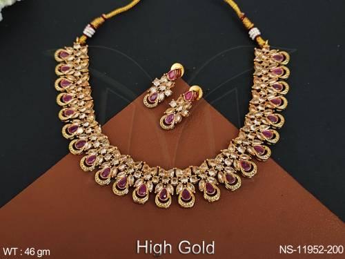 NS-11952-200-RUBY