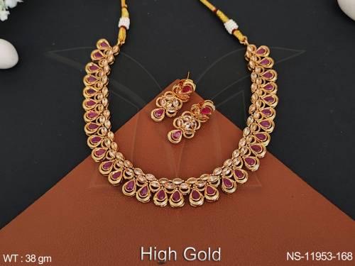NS-11953-168-RUBY