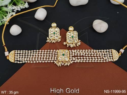 NS-11999-95-GREEN