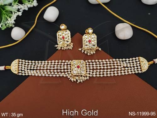 NS-11999-95-RUBY