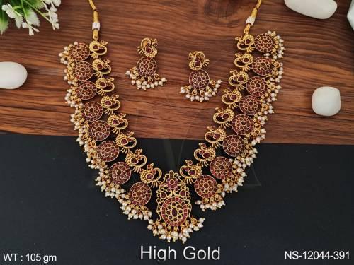 NS-12044-391-RUBY