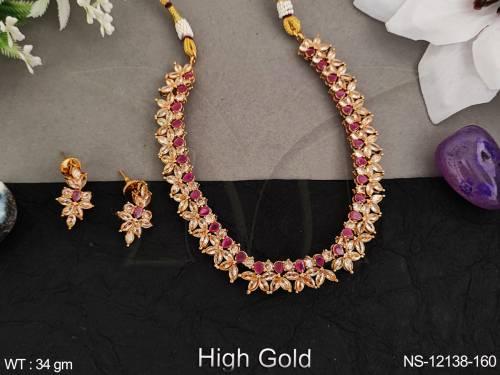 NS-12138-160-RUBY