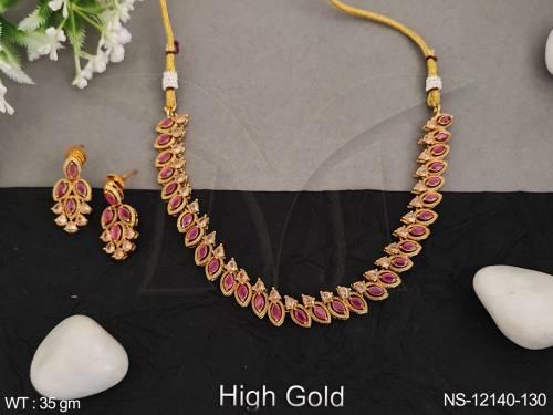 NS-12140-130-RUBY