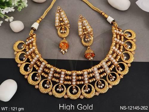 NS-12145-262-PEARL