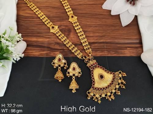 NS-12194-182-RUBY
