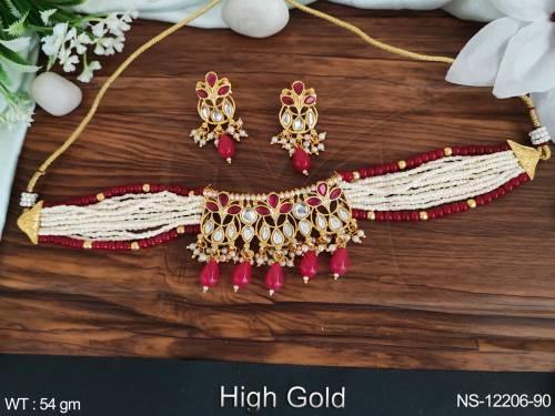 NS-12206-90-RUBY
