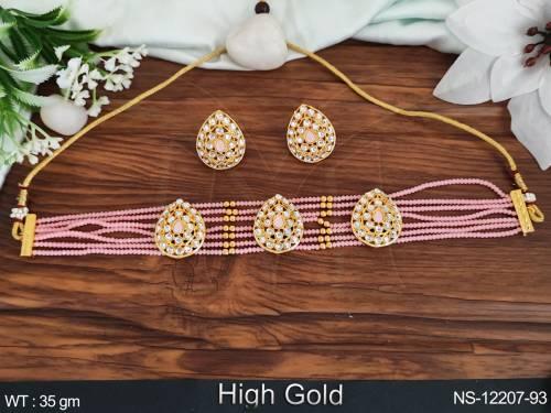 NS-12207-93-PINK