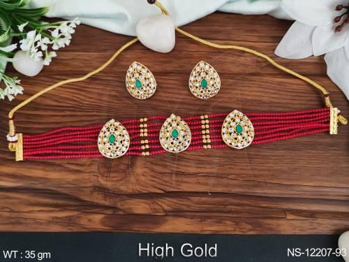 NS-12207-93-RUBY GREEN