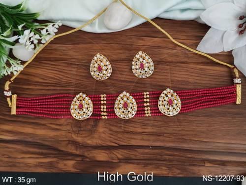 NS-12207-93-RUBY