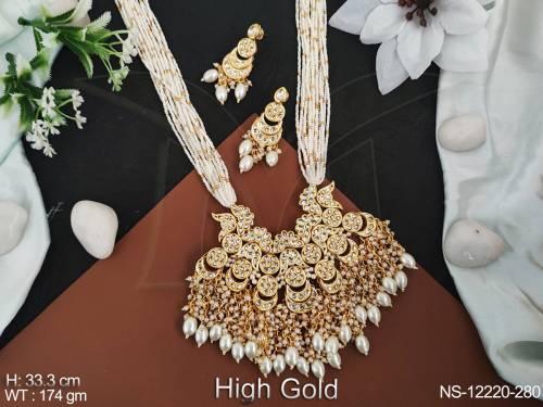 NS-12220-280-PEARL