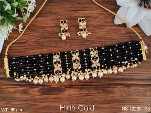 NS-12250-133-BLACK