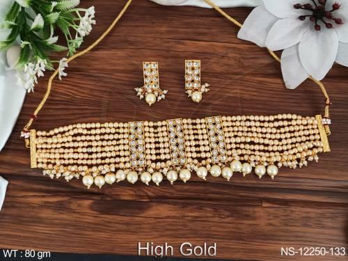 NS-12250-133-PEARL