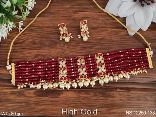 NS-12250-133-RUBY