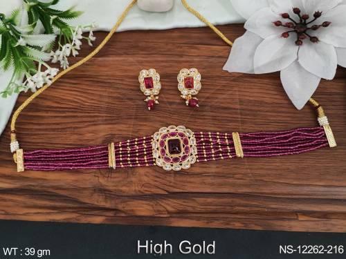 NS-12262-216-RUBY