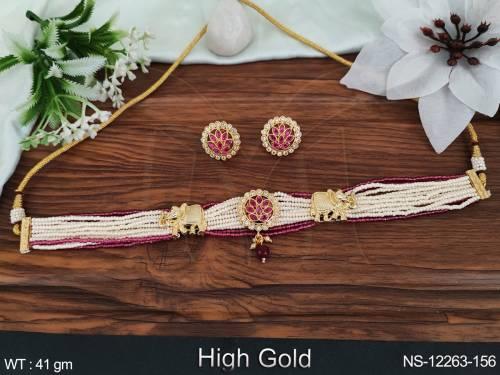 NS-12263-156-RUBY
