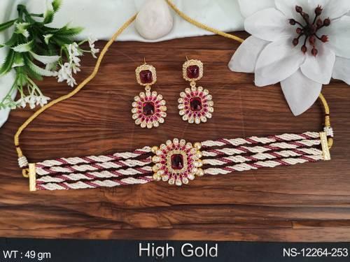 NS-12264-253-RUBY