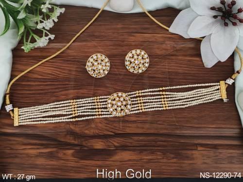 NS-12290-74-PEARL