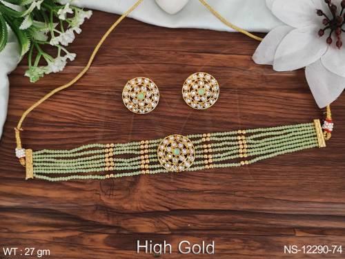 NS-12290-74-MINT GREEN
