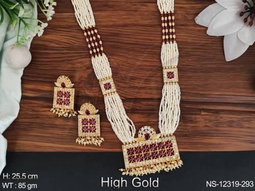 NS-12319-293-RUBY