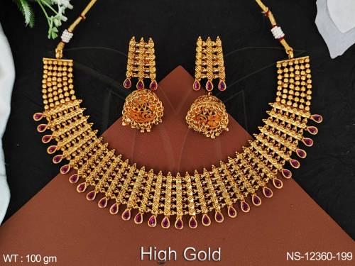NS-12360-199-RUBY
