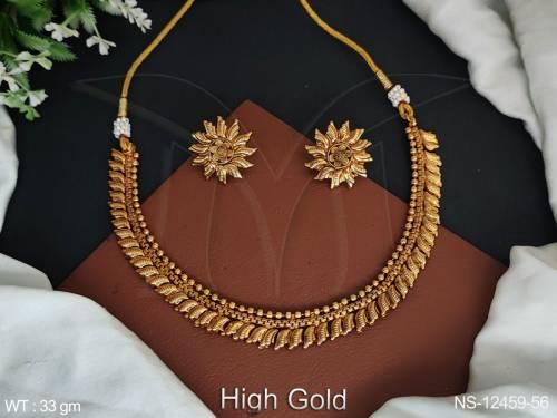 NS-12459-56-GOLDEN