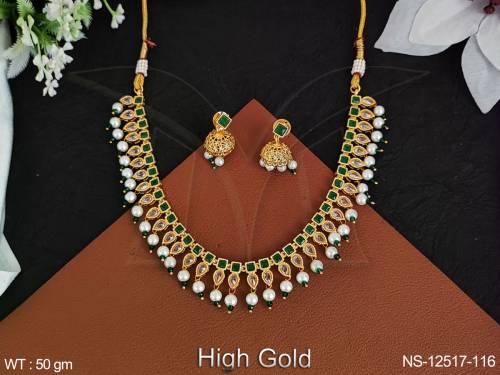 NS-12517-116-GREEN