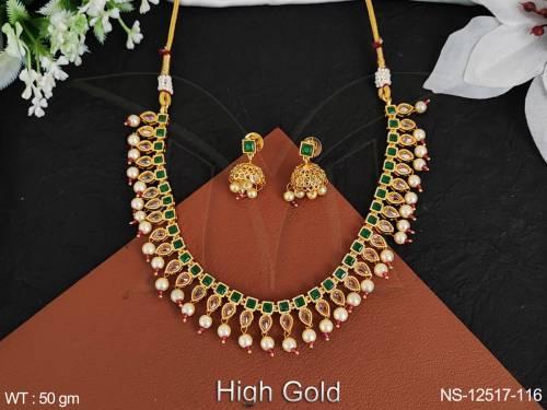 NS-12517-116-RUBY GREEN