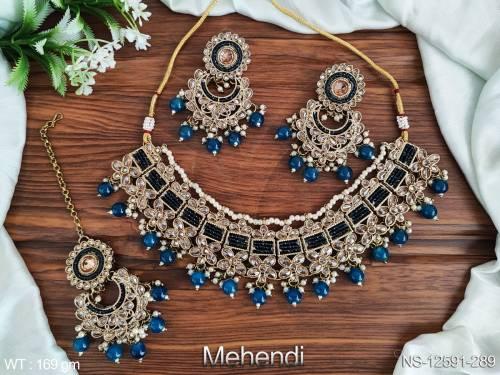NS-12591-289-BLUE