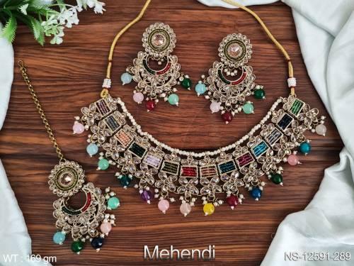 NS-12591-289-MULTI