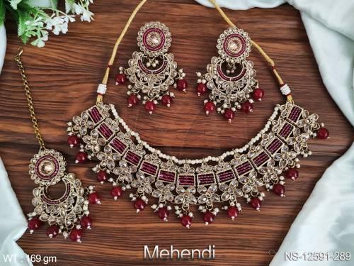 NS-12591-289-RUBY